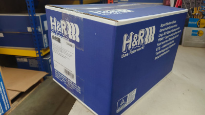 H&R 28833-2 Пружины с занижением Skoda Octavia A7