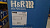 H&R 29008-1 Пружины с занижением VW Golf 6, Jetta 6